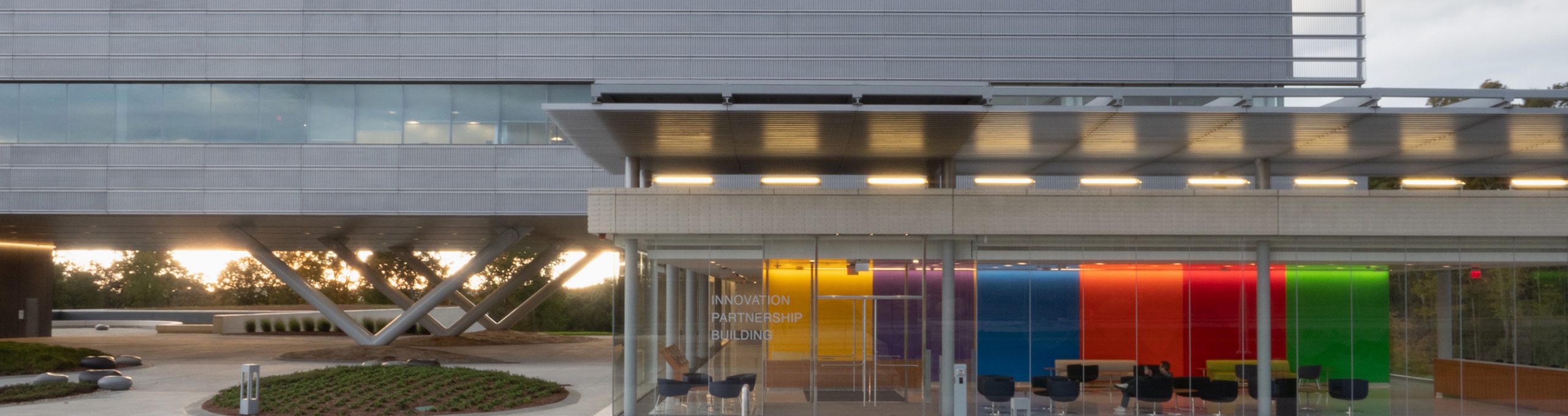 IPB foyer
